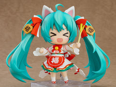 Hatsune Miku - Nendoroid Hatsune Miku: Maneki Miku Ver.